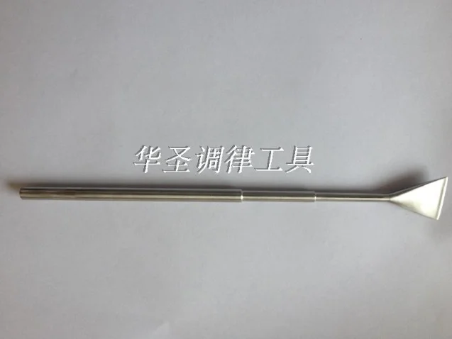 

Piano piano tuning tool accessories shaft bracket adjust pull interval of stainless steel