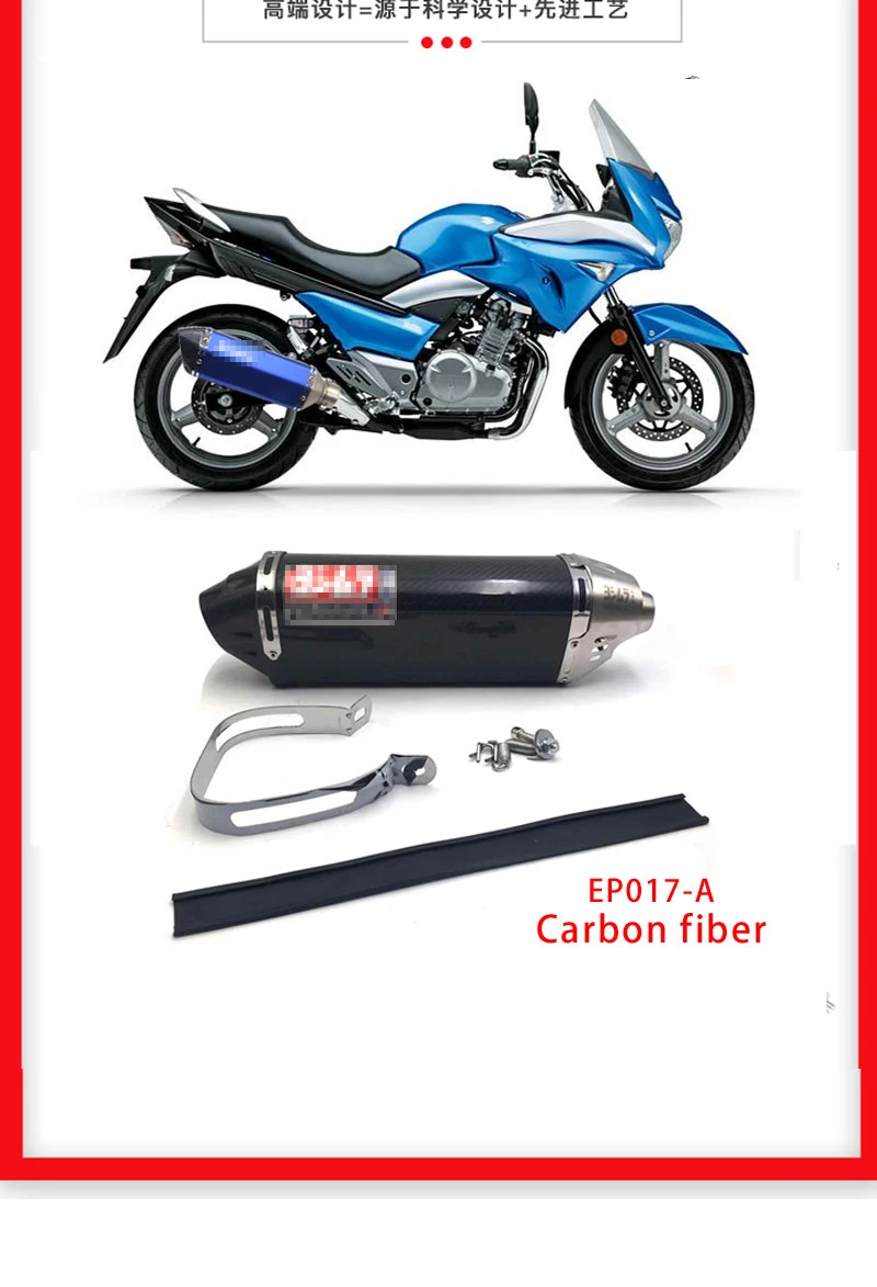 Мотоцикл Yoshimura глушитель трубы с db killer для Kawasaki Yamaha Honda KTM z800 z1000 ninja250 R6