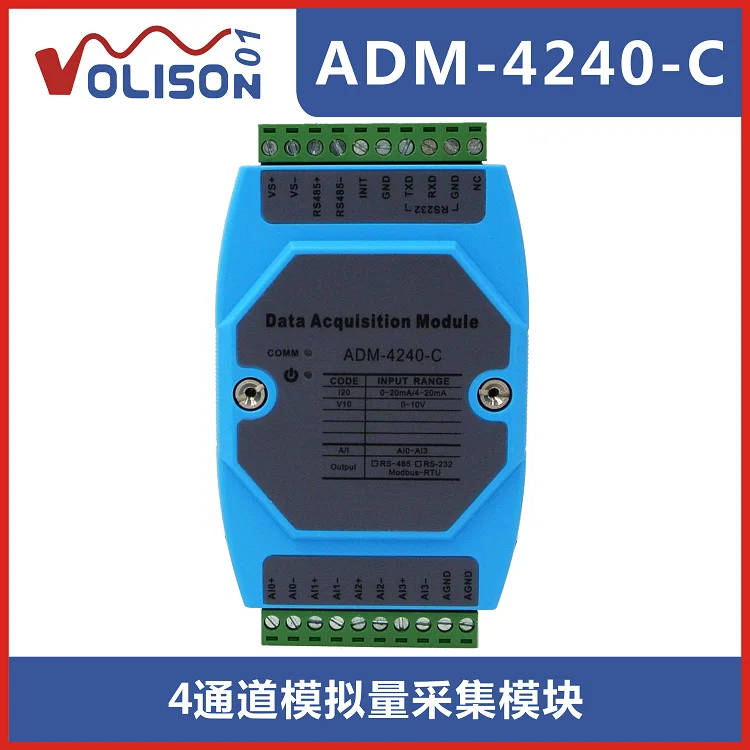 ADM-4240-C 4-канальный аналоговый захват 4-20mA сигнал до 485 0-10V AD входной модуль |