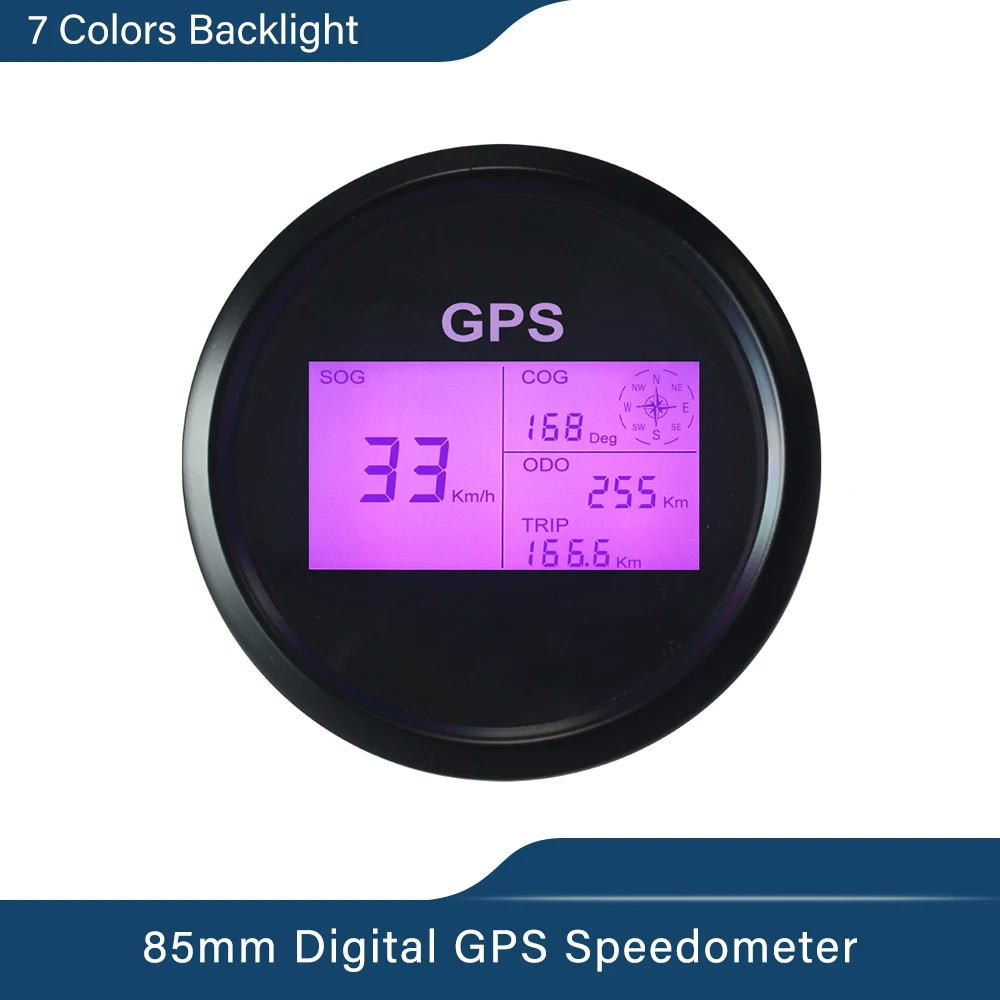 Универсальный цифровой GPS измеритель скорости 85 мм 7 цветов подсветка ЖК-дисплей