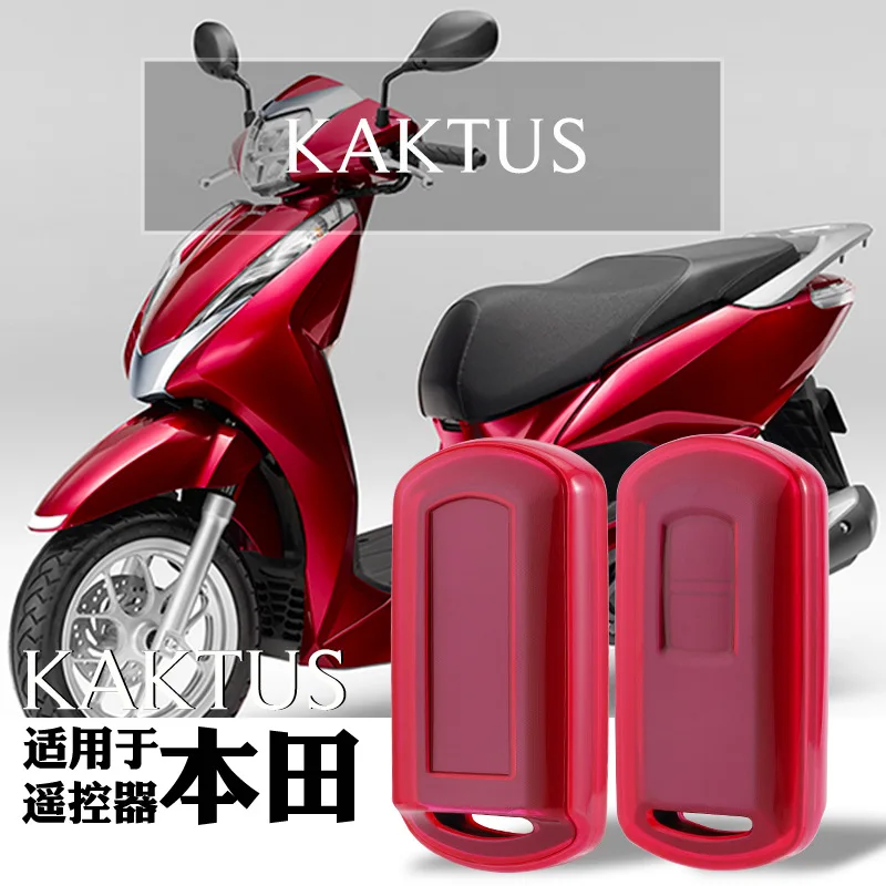 

TPU Motorcycle Key Case For Honda Motor SCR Click 150 Vario150 208 SH125 Protection Cover Holder Shell Scratch Proof Anti-drop