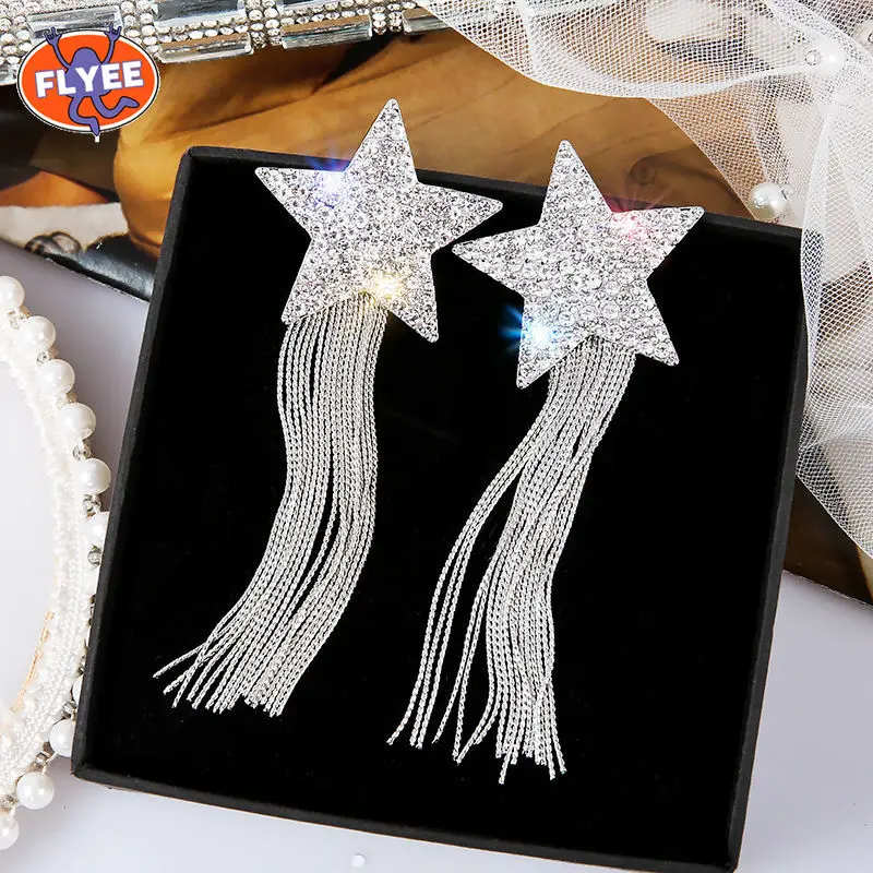 

2021 New Arrival Dominated fashion long metal tassel Drop earrings Korean joker sweet lovely heart elegant Women earrings