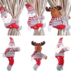 Занавески, декоративная застежка для штор, Рождественское украшение, в клетку, в форме объятий, в виде Санта-Клауса, снеговика, куклы, милые декоративные аксессуары