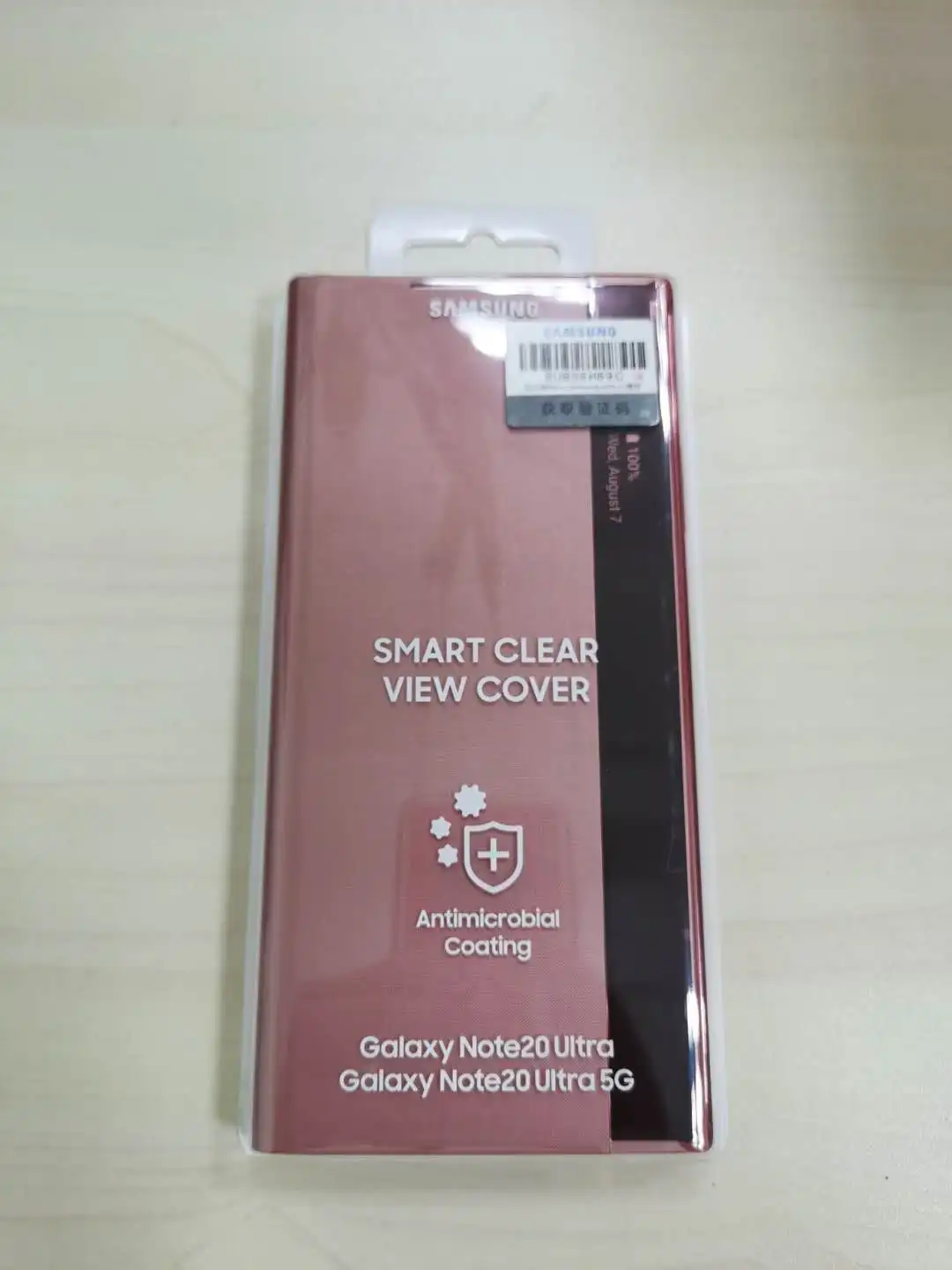 Funda protectora para Samsung Galaxy note 20 Ultra 5G, cubierta de vista clara inteligente, carcasa de EF-NN985PSEGUS, 100% Original-4