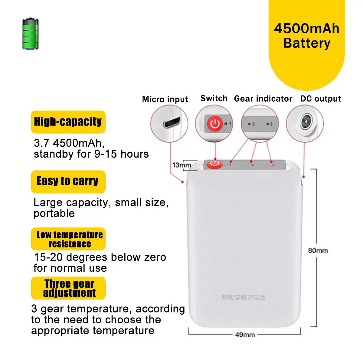 

2200mAh/4500mAh Electric Heated Socks Rechargeable Battery For Women Men Winter Outdoor Skiing Cycling Sport With Battery