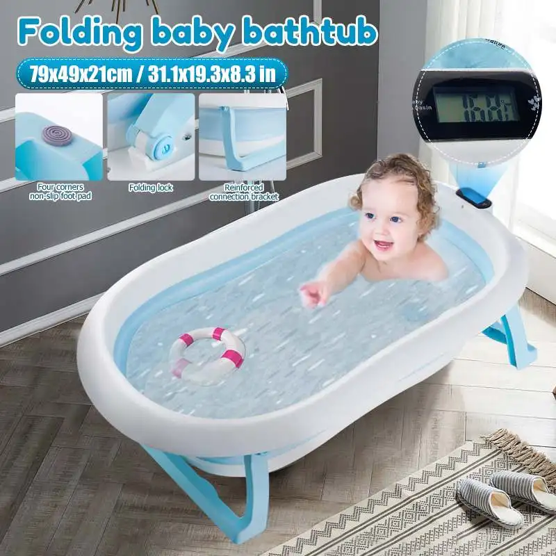 

Baby Shower Portable Bath Tub Folding Baby Shower Bathtub Portable Bathroom Kids Washing Bathtub Non-Slip Temperature Sensing