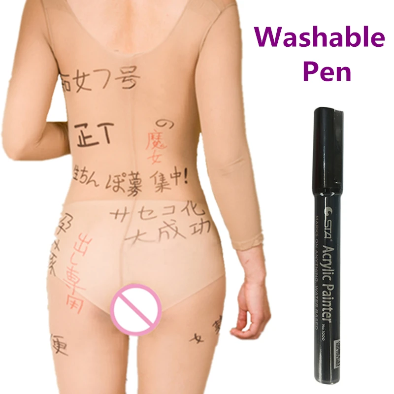 Мужская Реалистичная трусы с фаллоимитатором для мужчин и женщин Гей