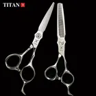 Титановые Парикмахерские ножницы парикмахерский инструмент профессиональные ножницы для стрижки филировки 5,5 дюйма 6,0 дюйма