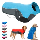 Пальто для собаки, зимняя водонепроницаемая куртка для щенка, французского бульдога, чихуахуа, одежда для маленьких, средних и больших собак