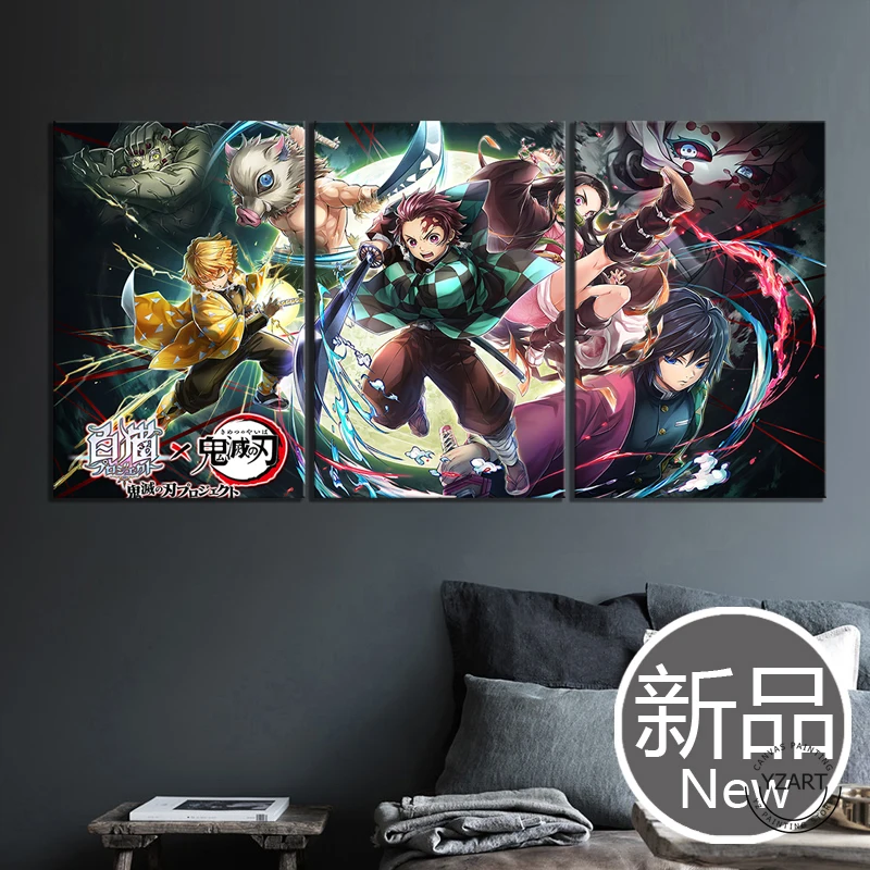 

Demon Slayer Anime Poster Wall Sticker Canvas Paintings Wall Art for Living Room Wall Decor