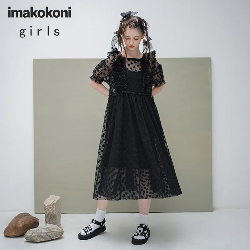 Оригинальный дизайн от imakokoni черное Сетчатое платье с цветами простая Женская