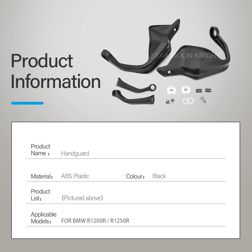 Удлинительные накладки для BMW R1250R R1200R R 1250 1200 2014-2022 защита рук рычаги тормоза и