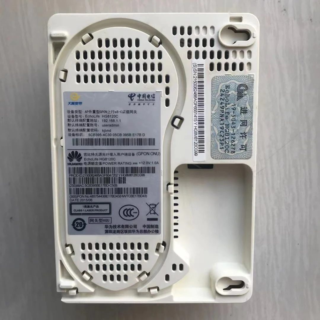 Бесплатная доставка 10 шт. HG8120C Новый Epon 2FE Gpon ONU Xpon ftth оптоволоконный ont