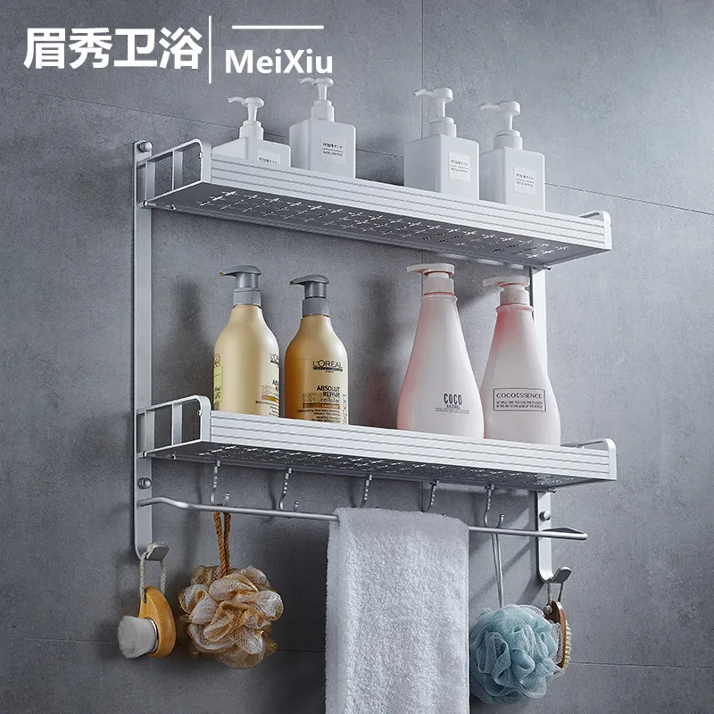 Алюминиевая Полка для ванной комнаты настенная вешалка туалета душа пробивка