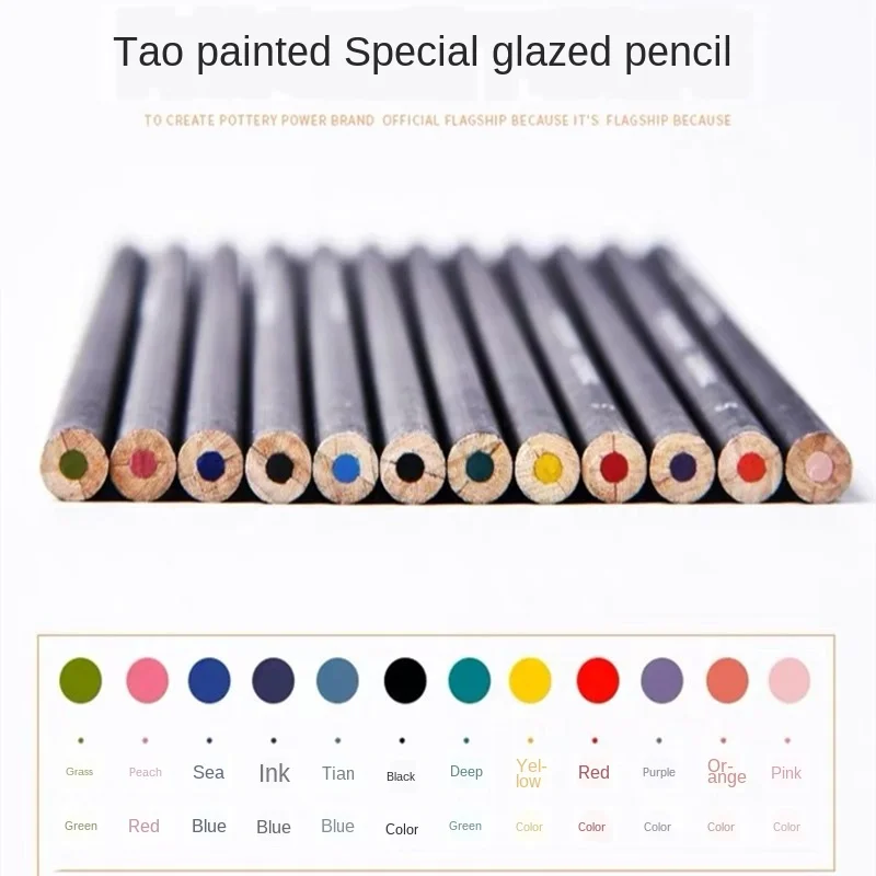 Juego de l&aacute;pices de colores para cer&aacute;mica, juego de herramientas de cer&aacute;mica para pintar a mano, con gancho de l&iacute;nea de color, polvo de plomo, 12 colores-1