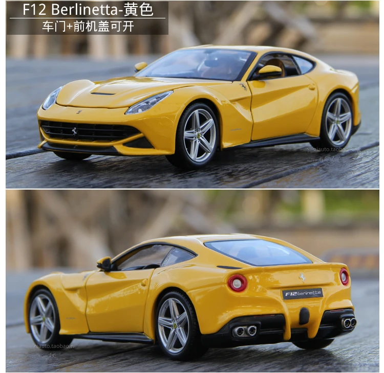 Bburago 1:24 Ferrari 458, красная модель автомобиля, литая под давлением металлическая модель, детская игрушка, подарок бойфренду, коллекция автомобилей из искусственного сплава