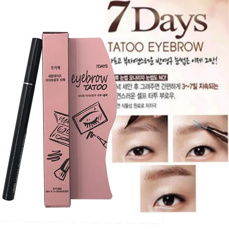 Стойкие усилители для бровей женский макияж продукт водонепроницаемый