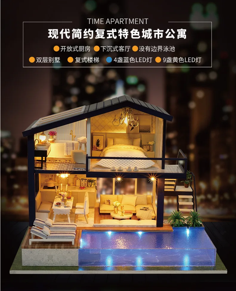 Деревянная кукольный домик для бассейна деревянная вилла ручной работы