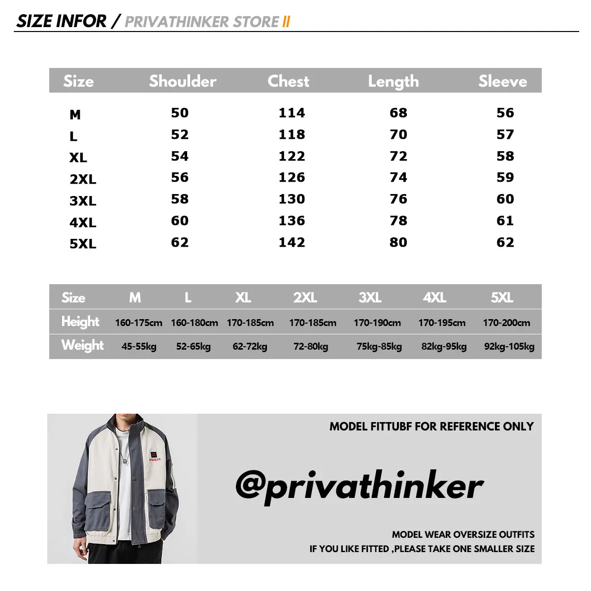 Мужская куртка Privathinker весенняя в стиле хип хоп с капюшоном на молнии 2019|Мужские