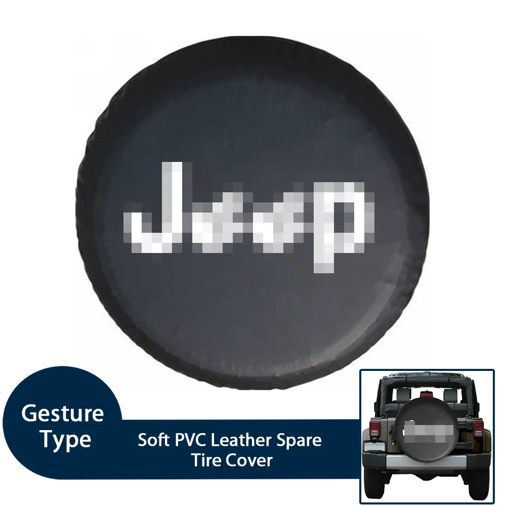 Чехол из мягкой ПВХ и кожи для запасных шин водонепроницаемый чехол с пальцами Jeep