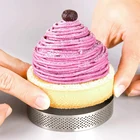 Круглое пористое кольцо для торта из нержавеющей стали, нижняя башня, форма для выпечки пирога, устойчивое ПЕРФОРИРОВАННОЕ кольцо для торта, Мусса