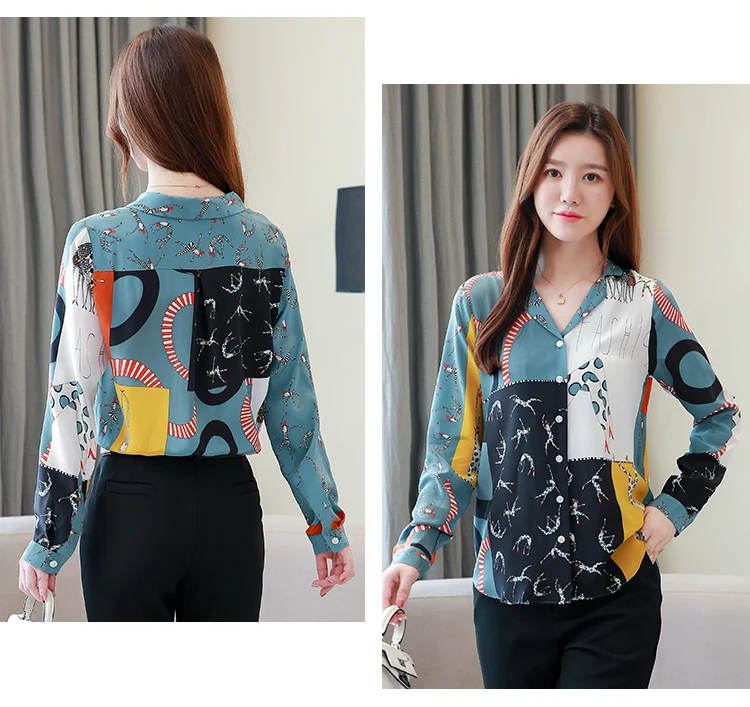 Женская рубашка из натурального шелка офисная мягкая свободная блузка с