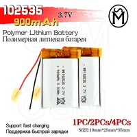 osm 1or2or4 pcs polymer rechargeable battery 102535 model 900 mah long life suit for electronic products and digital products