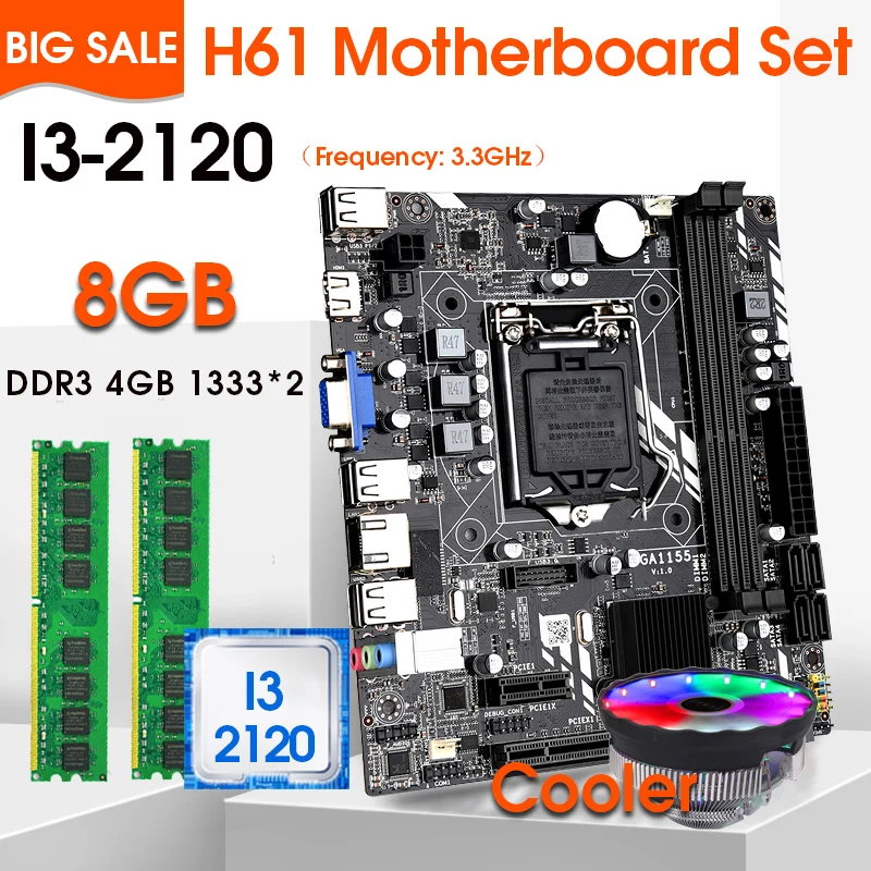 Комплект материнской платы JINGSHA LGA1155 H61 M с Intel Core I3 2120 2 шт. x4GB = 8 Гб 1333 МГц DDR3 ПАМЯТЬ