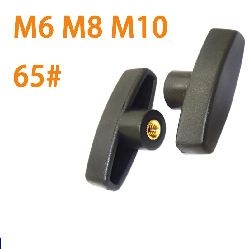 

Шлицевая ручная гайка 2 шт./лот M6 M8 M10 65 # T Тип ручная регулировочная гайка/T тип пластиковая головка ручные гайки дерево сливовый болт