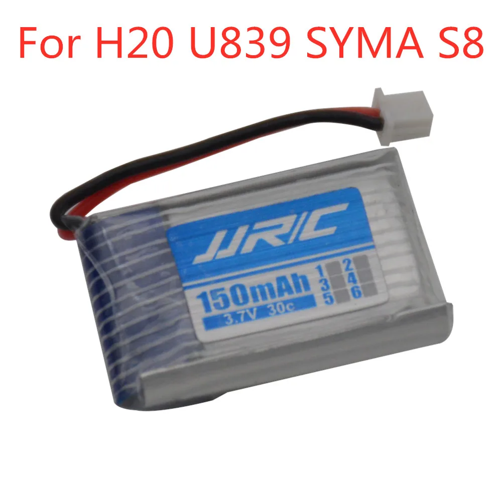 3,7 v 150mah 30C для jjrc H20 U839 S8 M67 RC Quadcopter запасные части 3,7 v LIPO батарея для H20 батарея для игрушечного вертолета