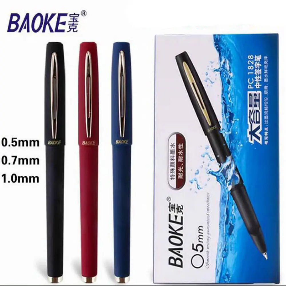 Гелевая ручка BAOKE PC1828 1838 12 шт. 0 5/0 7/1 мм красная/черная/синяя подпись большая