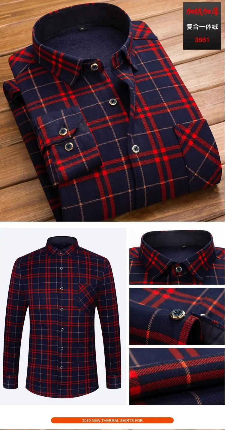 Camisa Social Masculina, мужская рубашка,, зимняя, длинный рукав, в клетку, толстая, теплая, флисовая рубашка, модная, мягкая, повседневная, фланелевая рубашка