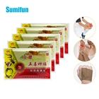 Пластырь Sumifun китайский медицинский пластырь для снятия боли в мышцах плеч, суставах, суставах, ревматизме, ногах, 8 шт.
