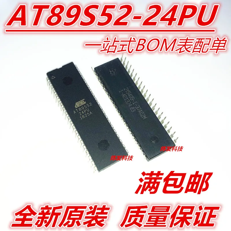 

10PCS/LOT AT89S52-24PU AT89S52 DIP40 8