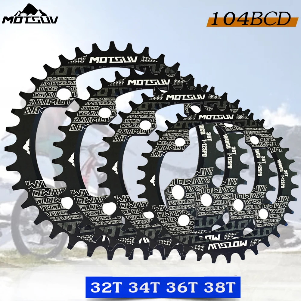 Велосипедный Кривошип 104BCD круглая узкая широкая 32T/34T/36T/38T цепь для горного