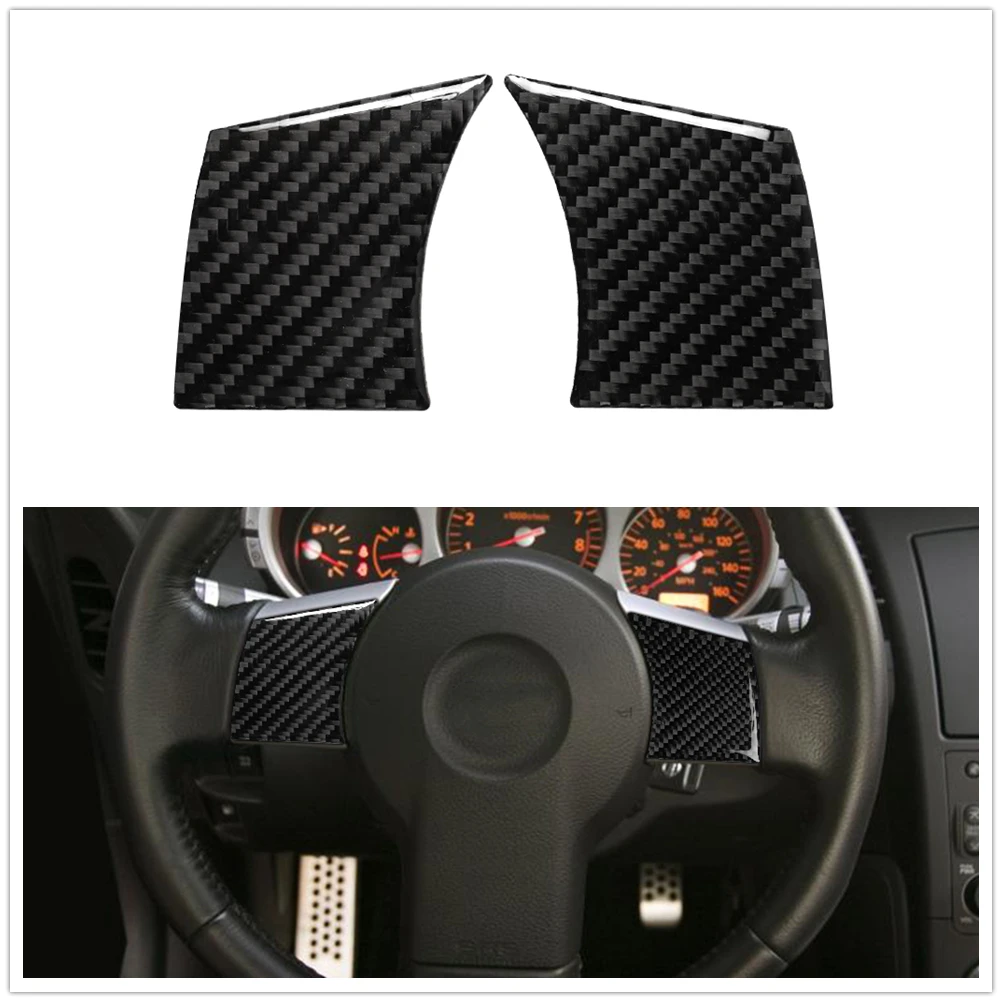 

Carbon Fiber Interior Steering Wheel Panel Cover Sticker Trim For Nissan 350z 2006-2009
