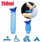 Уличный портативный мочеприемник для женщин, мужчин, детей, 750 мл, мини-туалет для путешествий, кемпинга, пешего туризма, горшок, детский тренировочный складной, ansblue