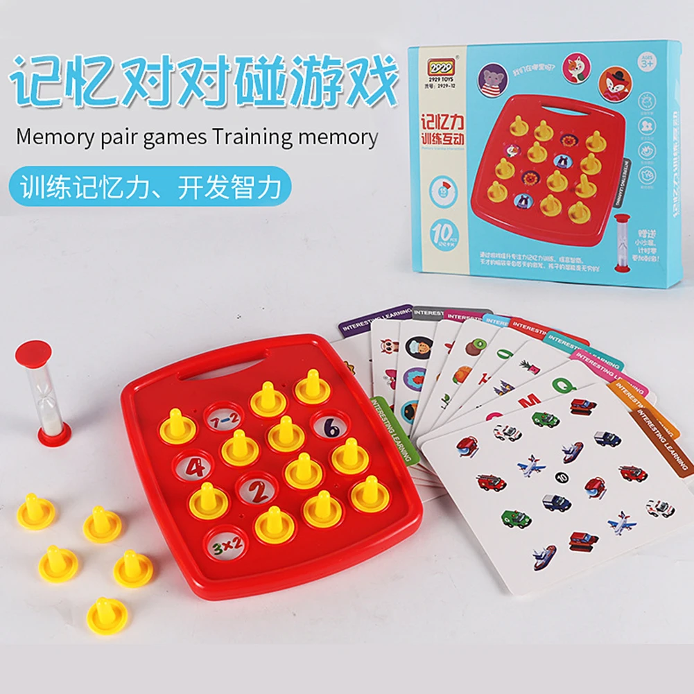 Ранний Образовательный пазл игрушки для детей карты памяти шахматная игра
