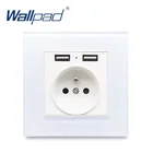 Французская розетка с двумя USB-портами 2,1 А, Настенная стеклянная рамка, электрическая розетка, французская настенная розетка с 2 USB-портами