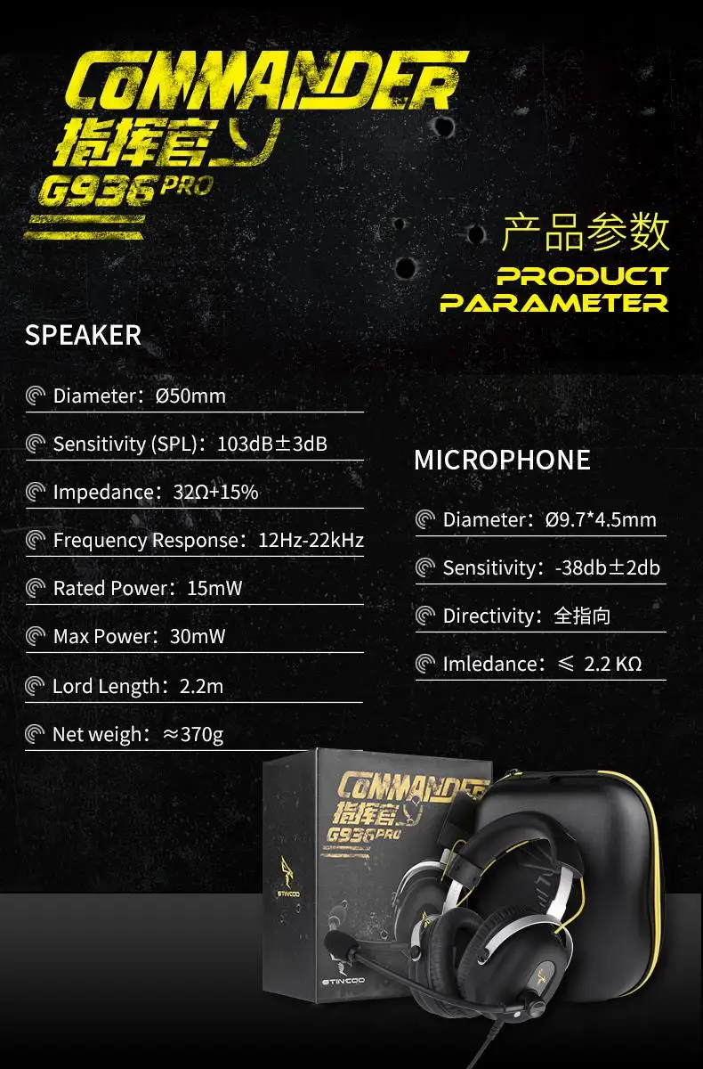 SOMIC G936PRO, USB 7,1, виртуальная игровая гарнитура, стерео, бас, игровые наушники, наушники с микрофоном, светодиодный светильник для компьютера, ПК, ноутбука, геймера