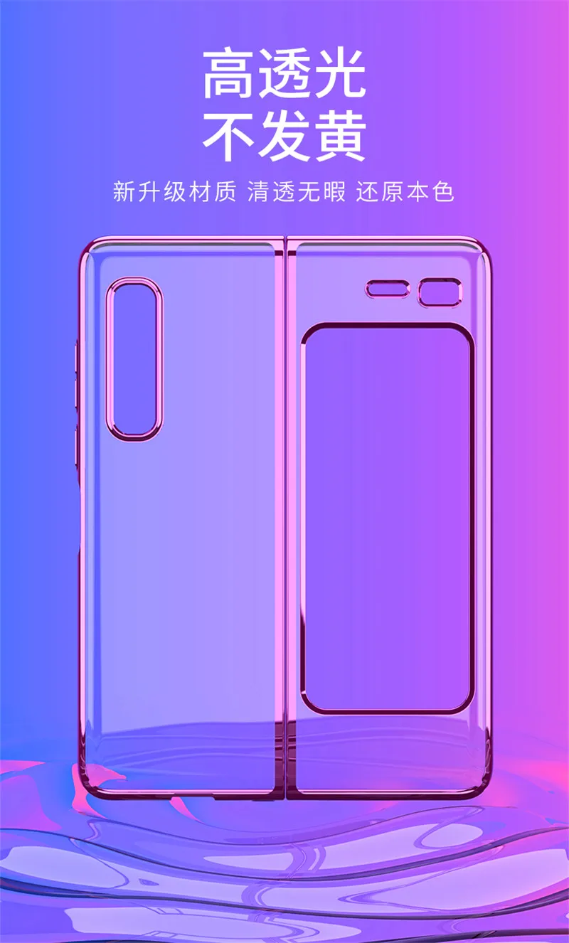 Ultra-thin Plating Case For Samsung Galaxy Fold Case All-inclusive Anti-fall Protective Hard Cover For Samsung Fold Coque