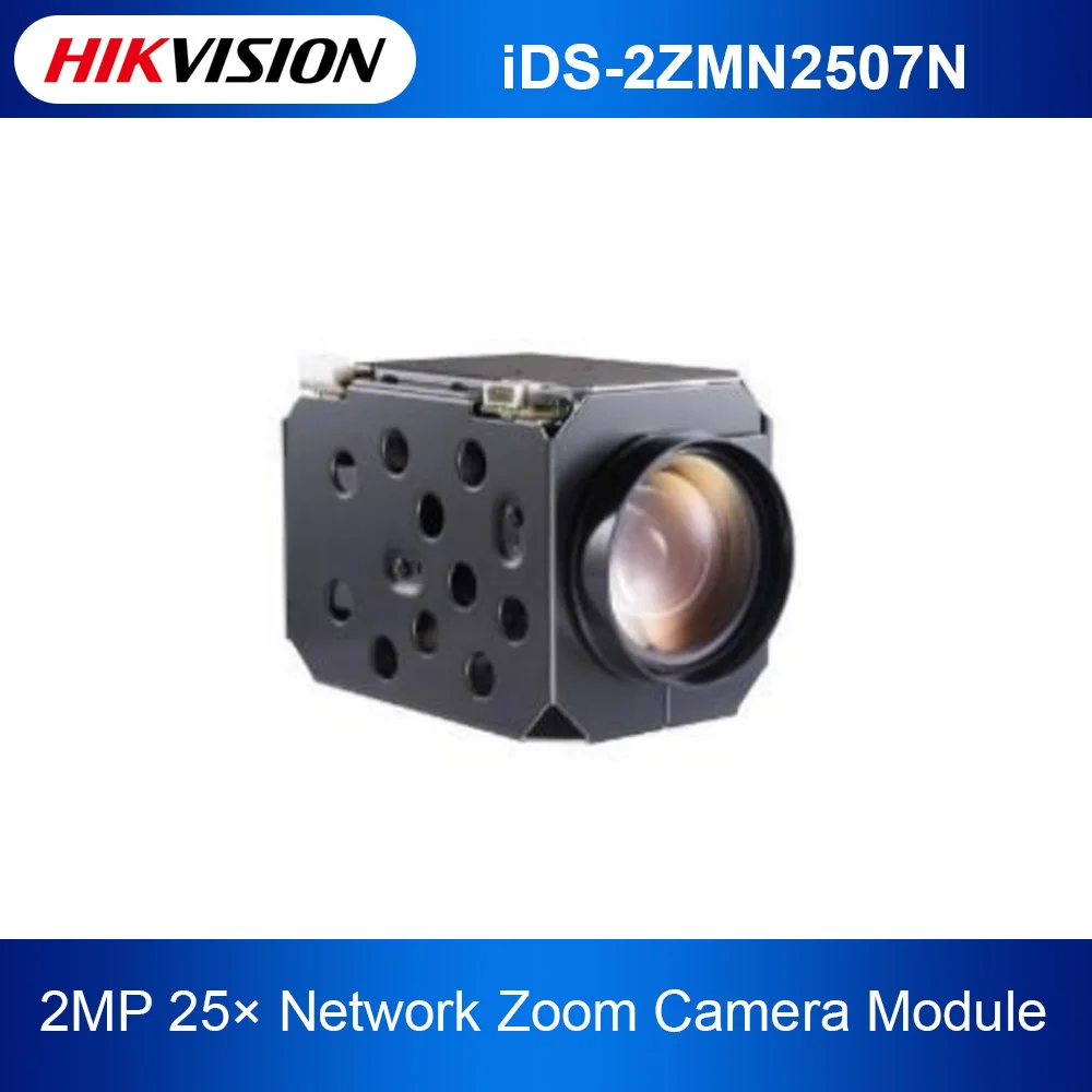 Оригинальный Hikvision iDS 2ZMN2507N 2 МП 25 × сетевой фотофильтр с автоматическим