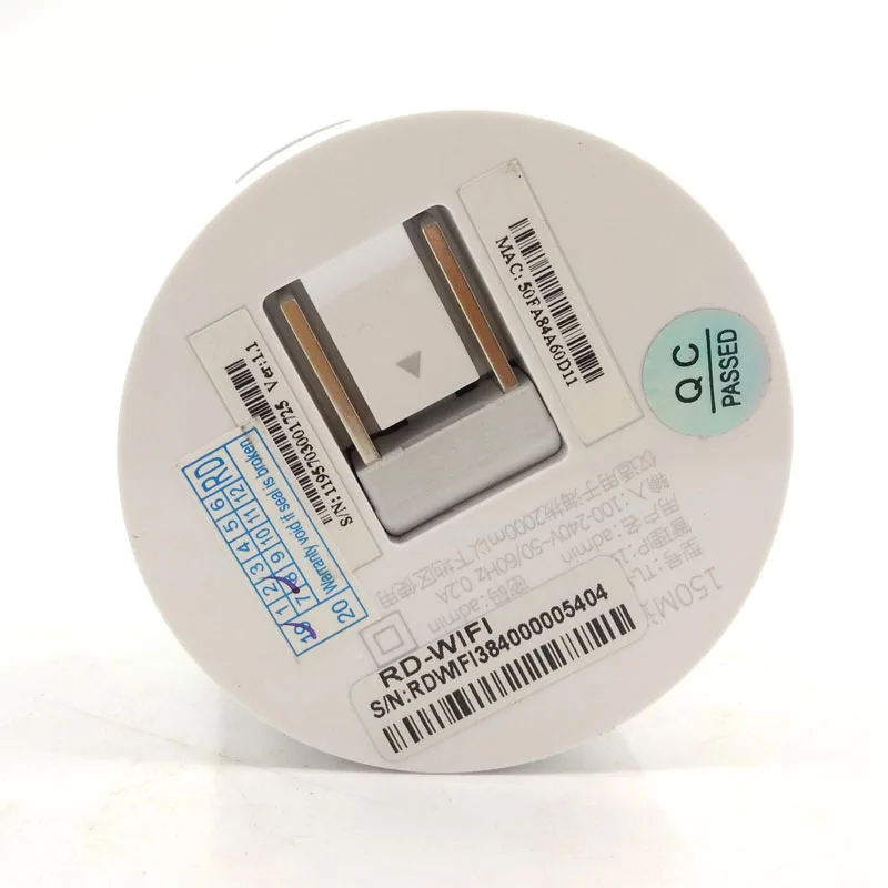 Интеллектуальный терминальный фотомодуль для RD6442G /RD6332G|module| |