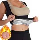 Женский костюм-сауна для фитнеса с серебряным покрытием, корсет для коррекции фигуры, ультралегкие и ультратонкие потоотделяющие топы и брюки средней длины