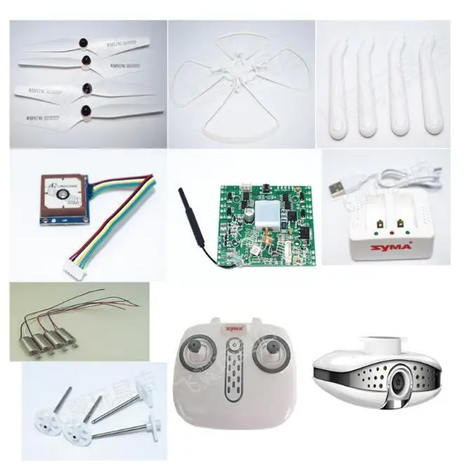 

Syma X25PRO X25 PRO RC quadcopter drone Spare Parts CW CCW motor blades frame landing charge camera set Receiving board GPS