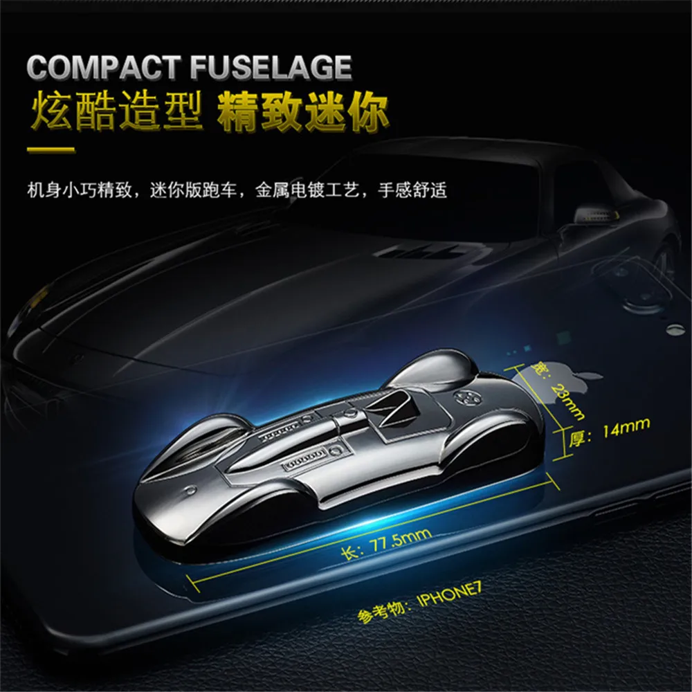Крутой спортивный автомобиль USB электрическая дуговая плазменная Зажигалка