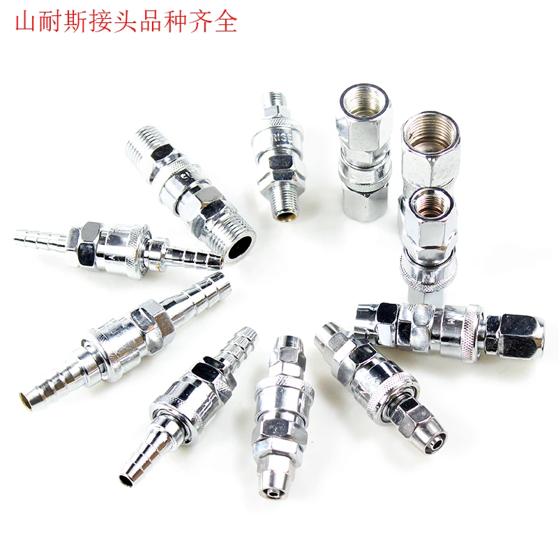 Воздушный насос трахеальный воздушный компрессор типа C высокого давления SM 20PM