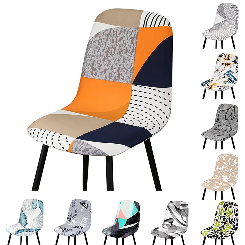 Чехол для барного стула с принтом чехол маленького размера моющийся съемный на