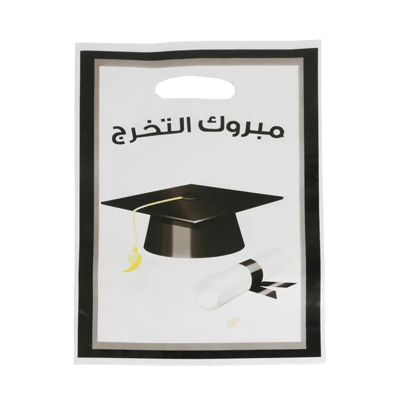 Graduation 10 шт./лот Подарочная сумка для пожарной машины для вечеринки в честь Дня рождения ребенка, пластиковая сумка для украшения детских конфет - Цвет: Graduation