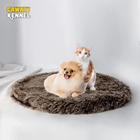 cawayi kennel dog pet plush house products warm mat bed for dogs cats small animals hondenmand panier chien legowisko dla psa